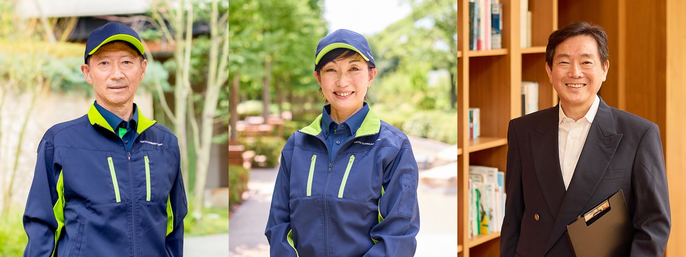 アメニティーメイト　インタビュー